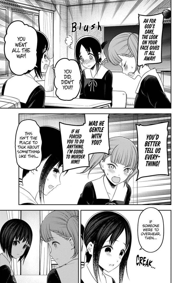 Page 5 of Chapter 225
