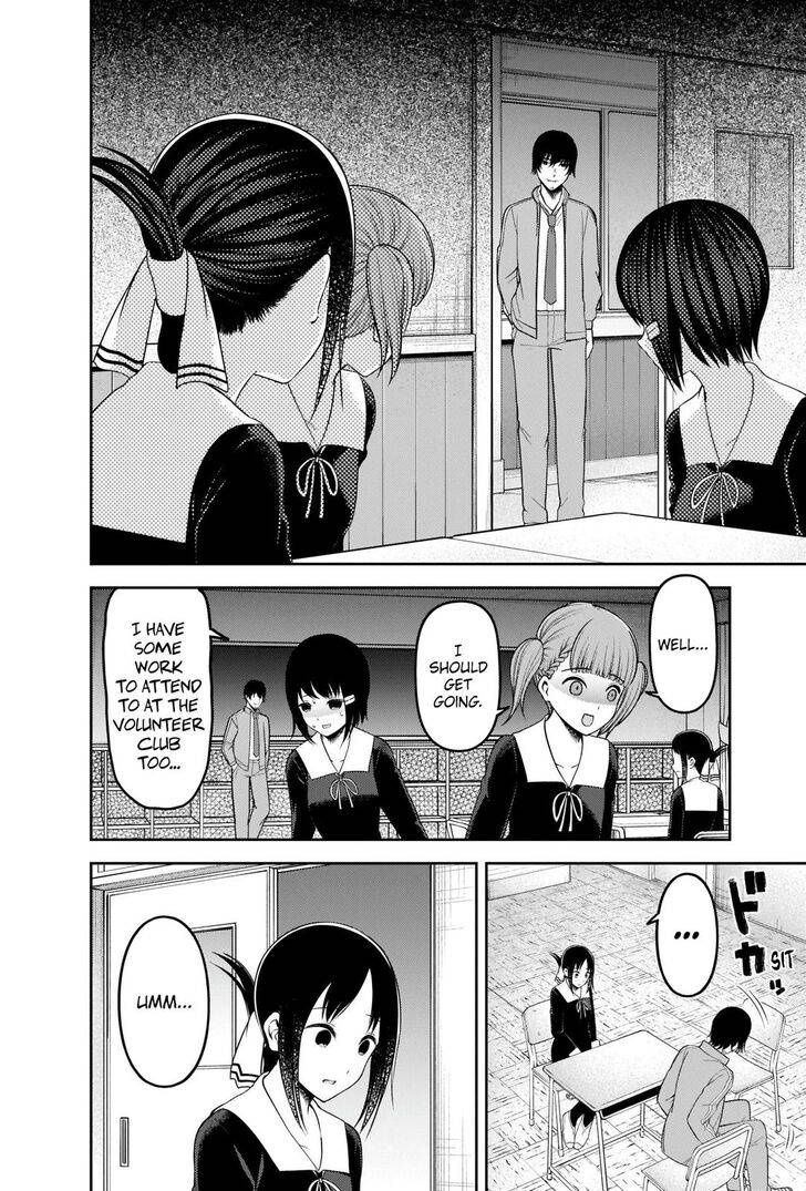 Page 6 of Chapter 225
