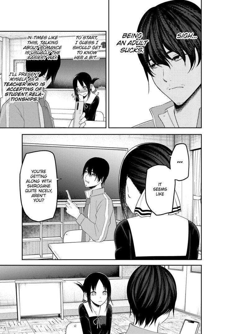 Page 11 of Chapter 225