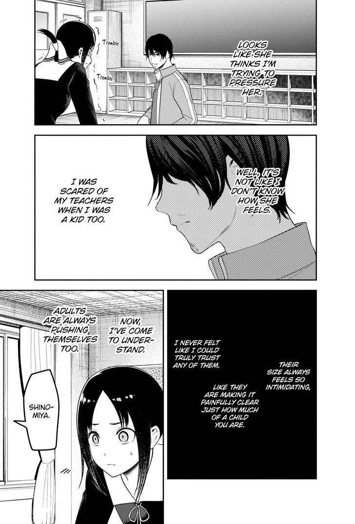 Page 15 of Chapter 225