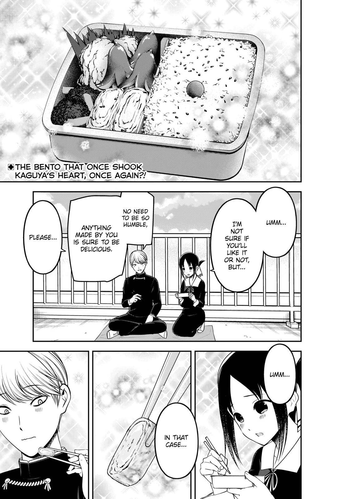 Page 2 of Chapter 226