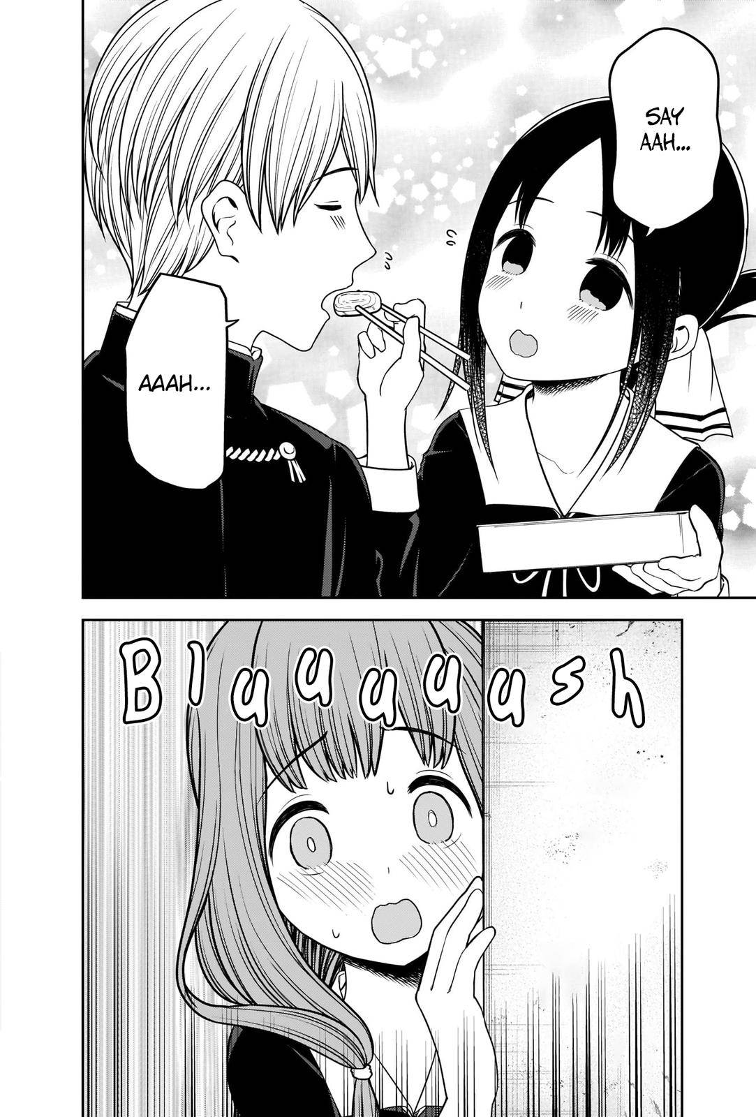 Page 3 of Chapter 226