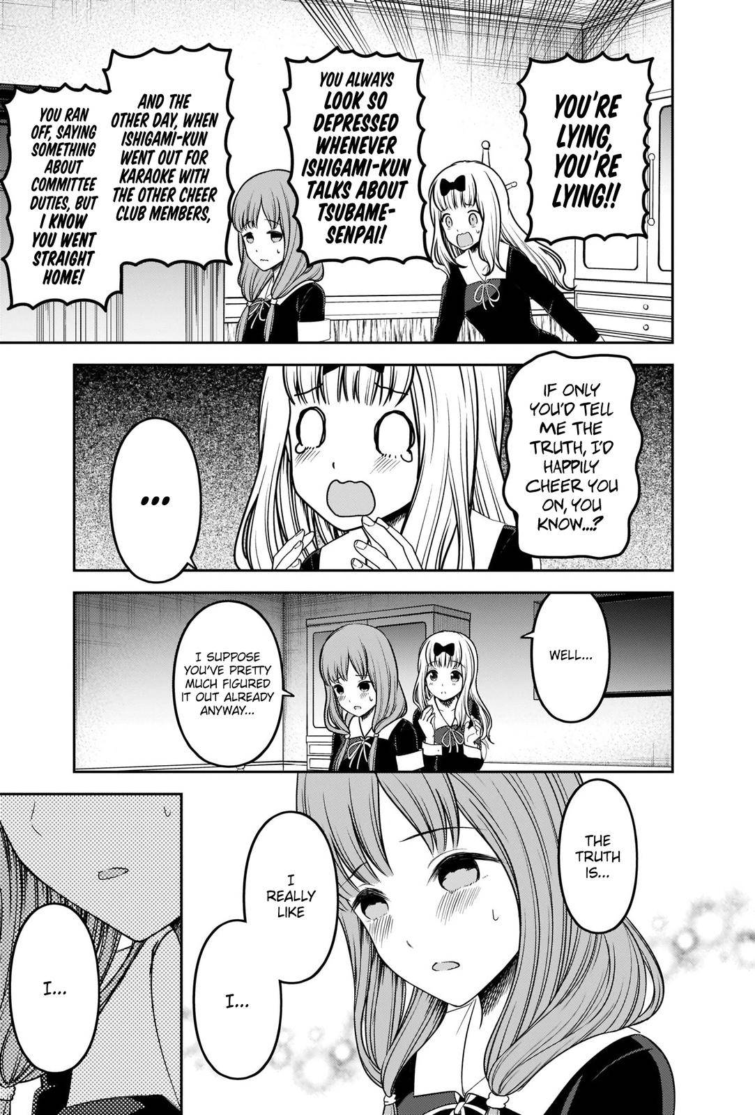 Page 10 of Chapter 226