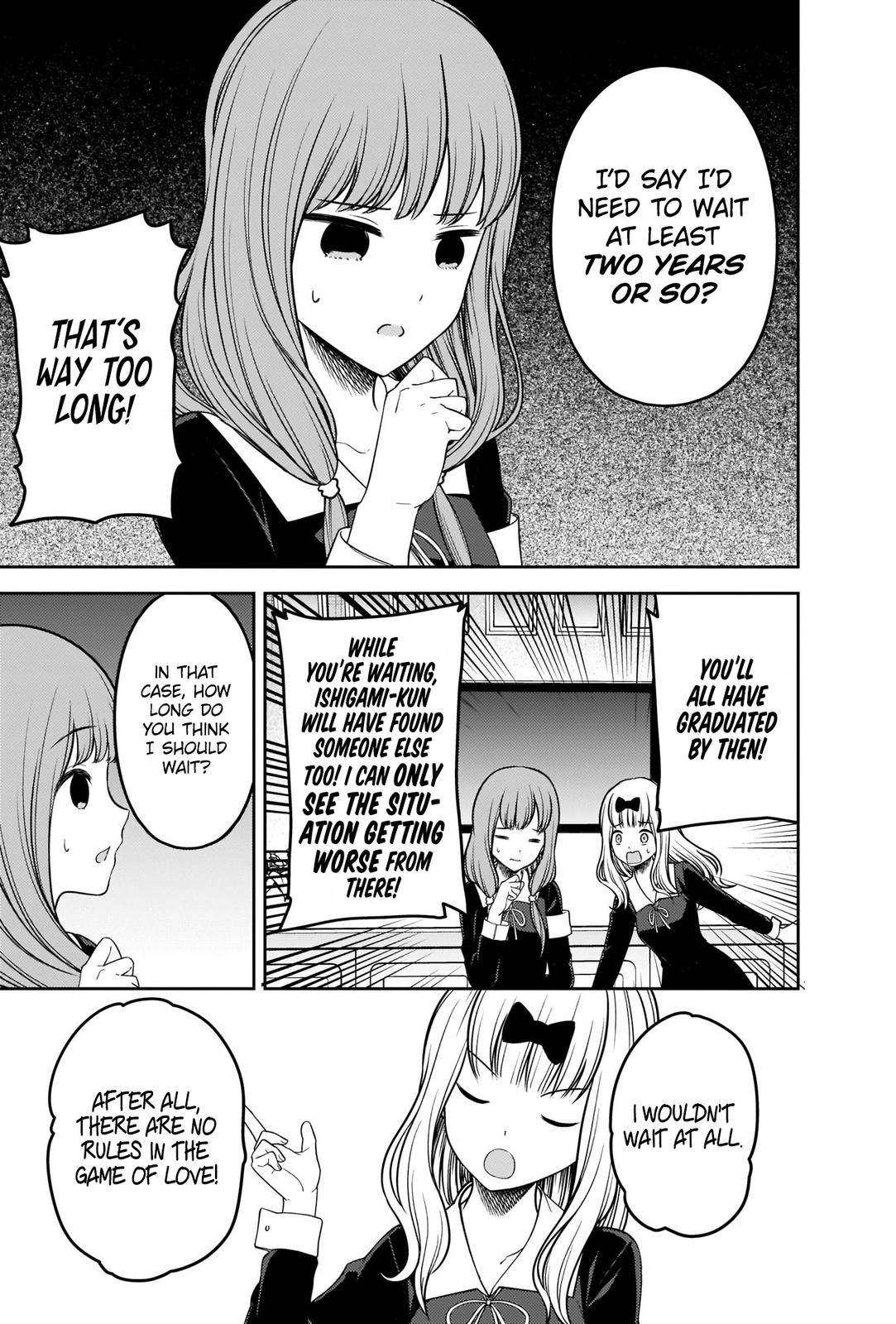 Page 14 of Chapter 226