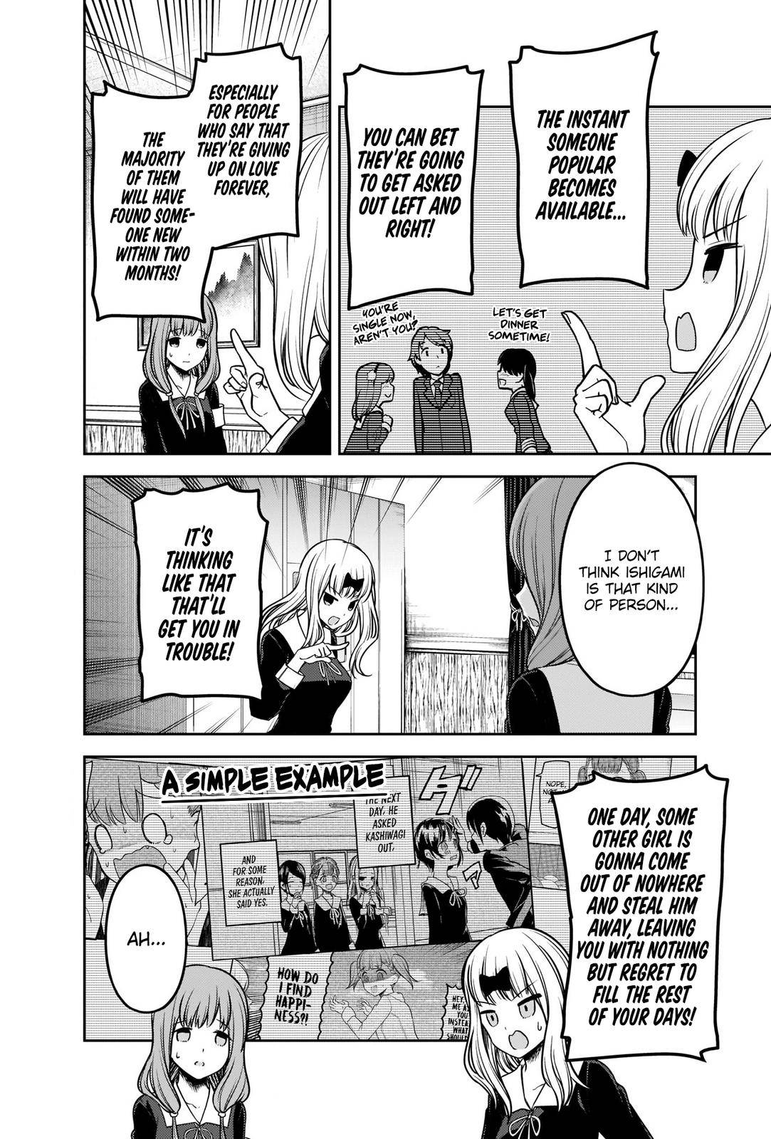 Page 15 of Chapter 226