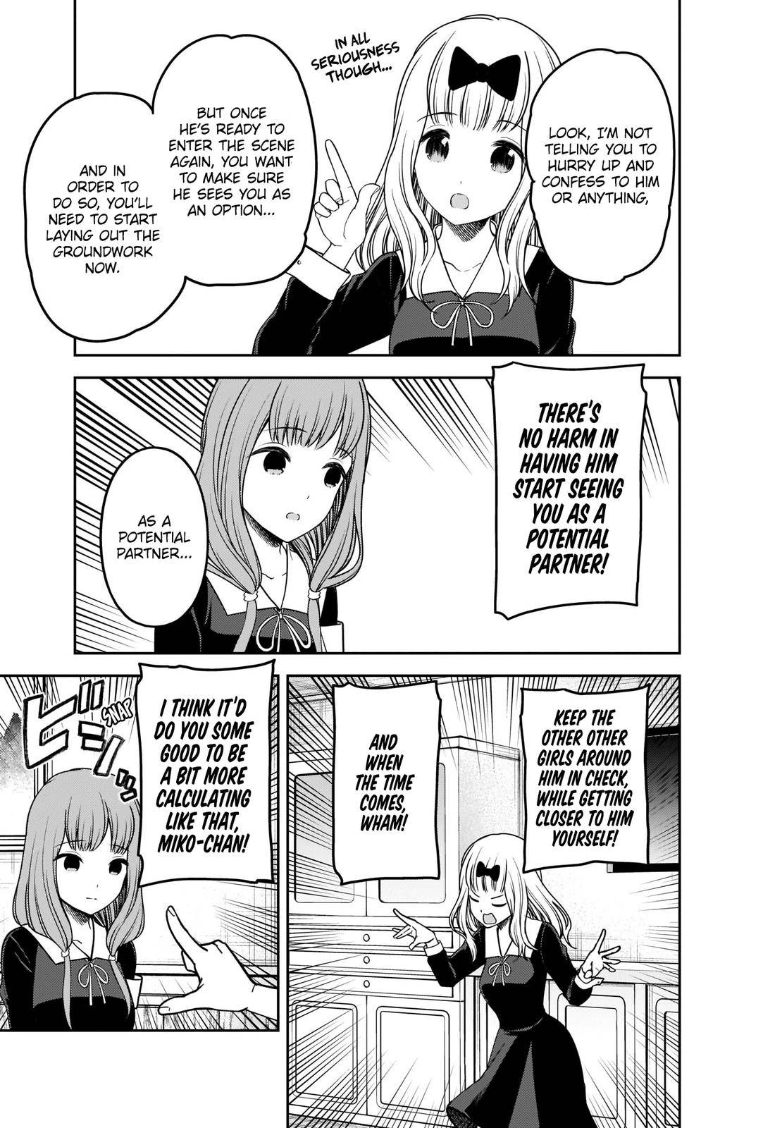 Page 16 of Chapter 226