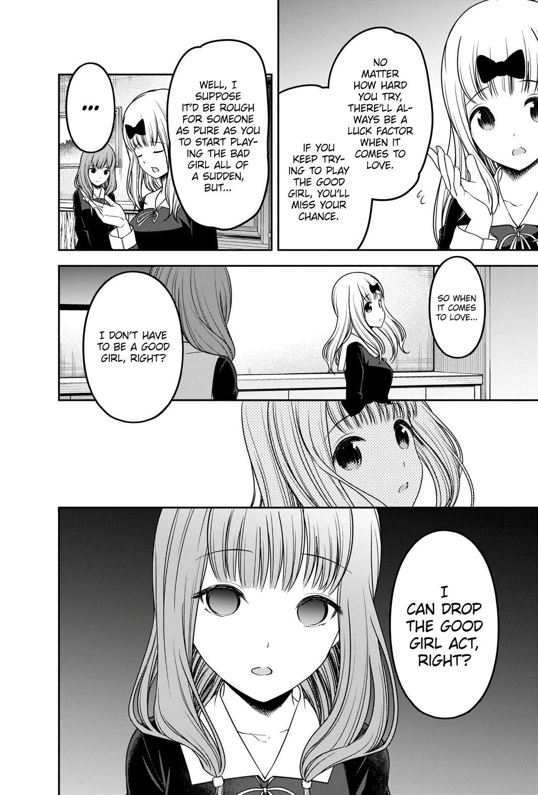 Page 17 of Chapter 226