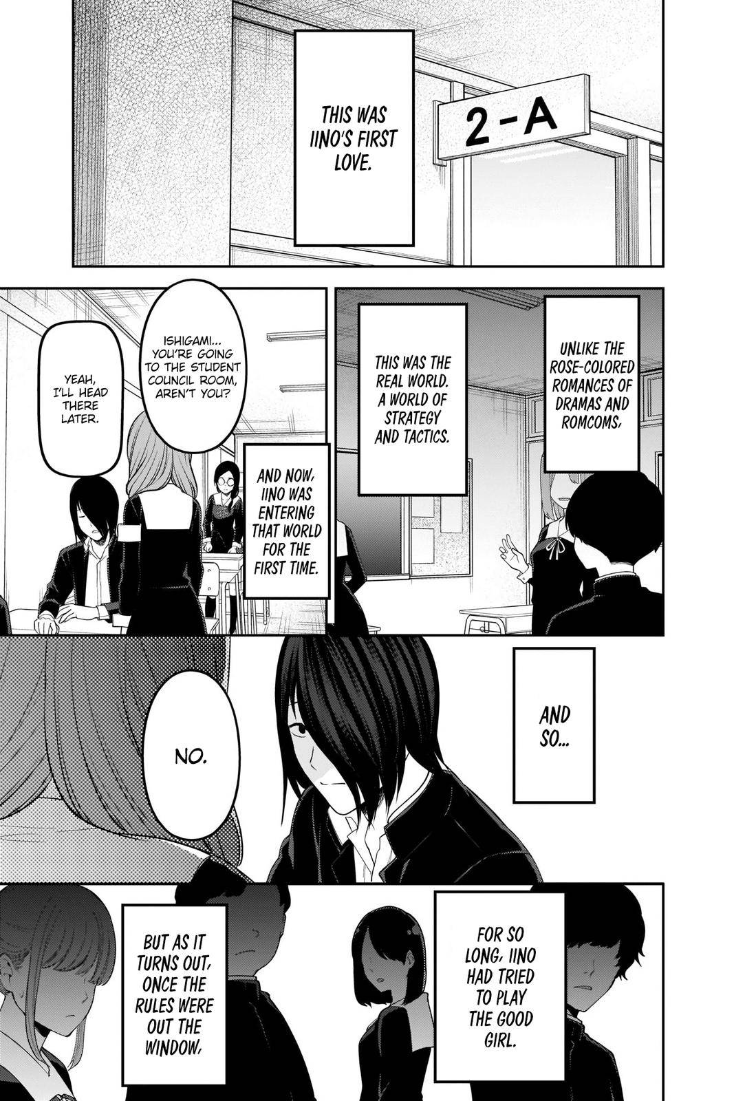 Page 18 of Chapter 226