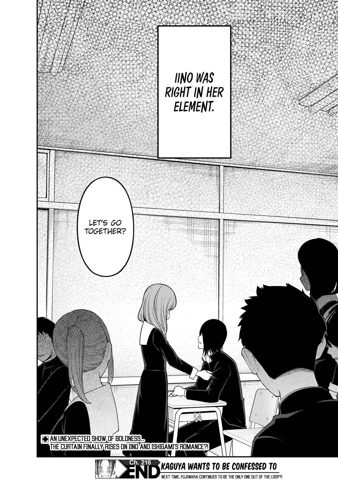Page 19 of Chapter 226