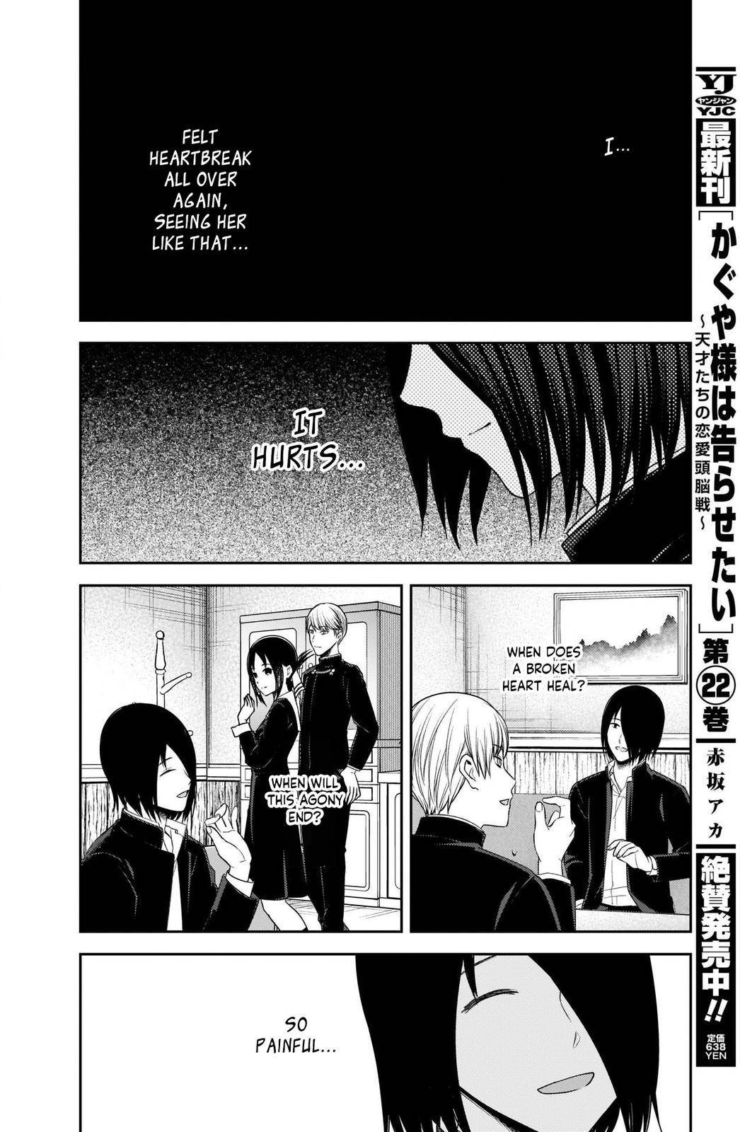 Page 2 of Chapter 227