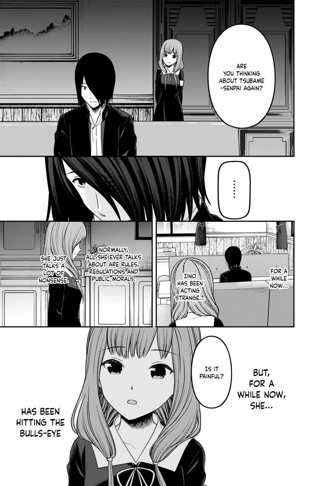 Page 3 of Chapter 227
