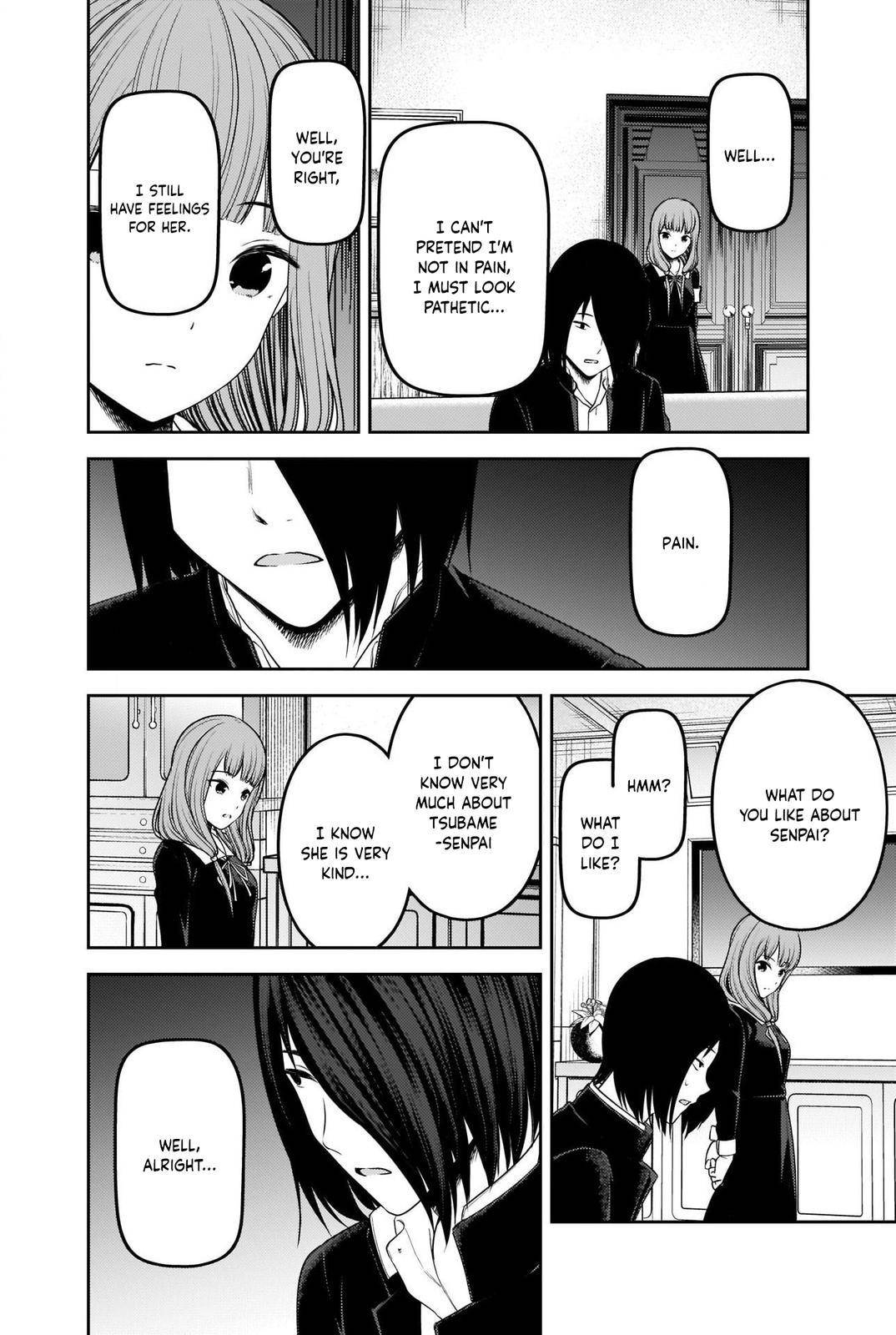 Page 4 of Chapter 227