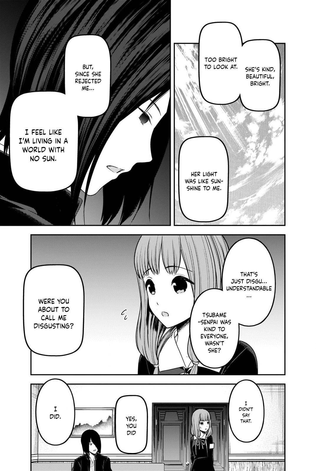 Page 5 of Chapter 227