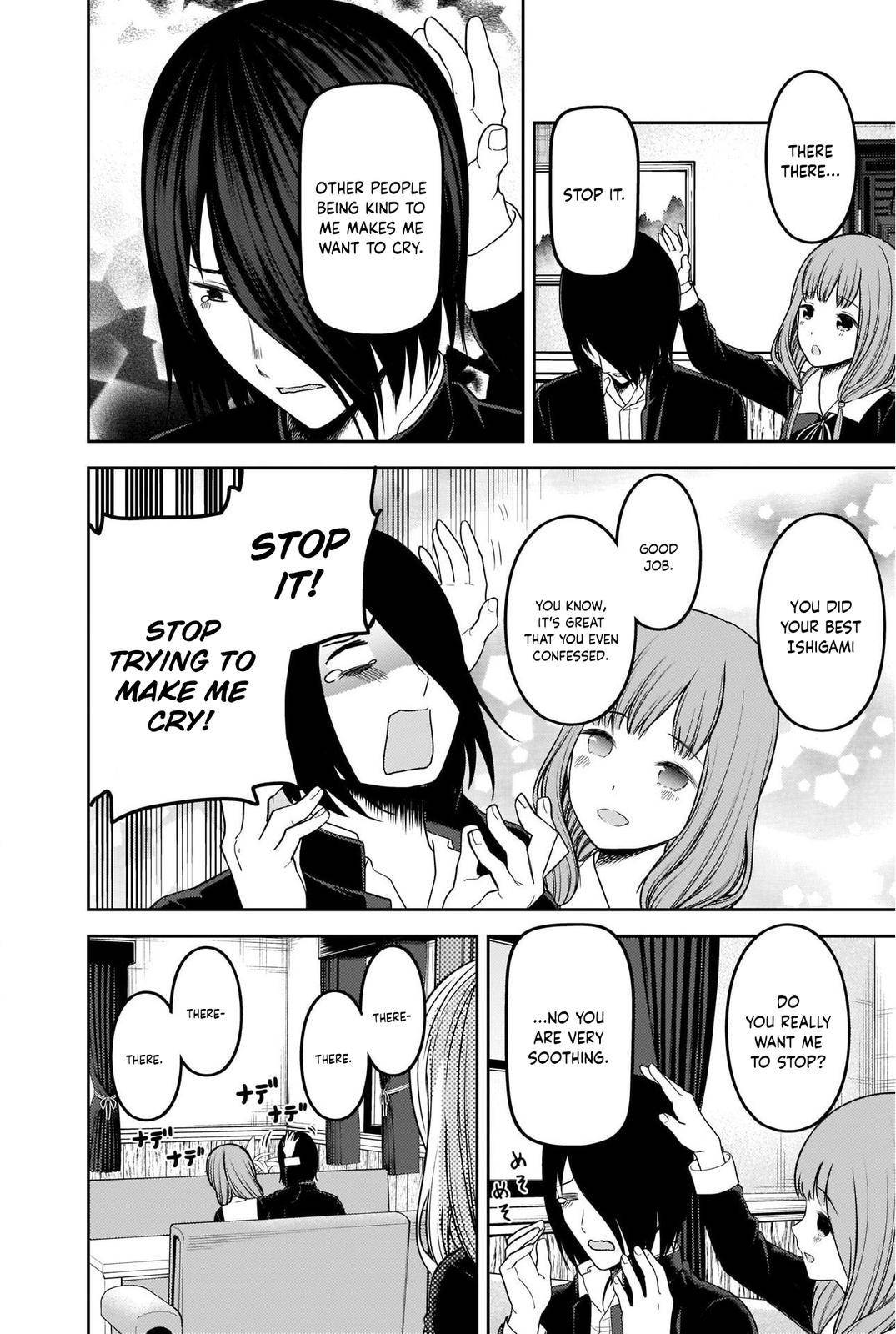 Page 8 of Chapter 227