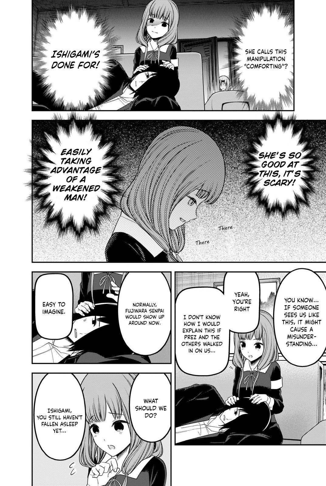 Page 12 of Chapter 227