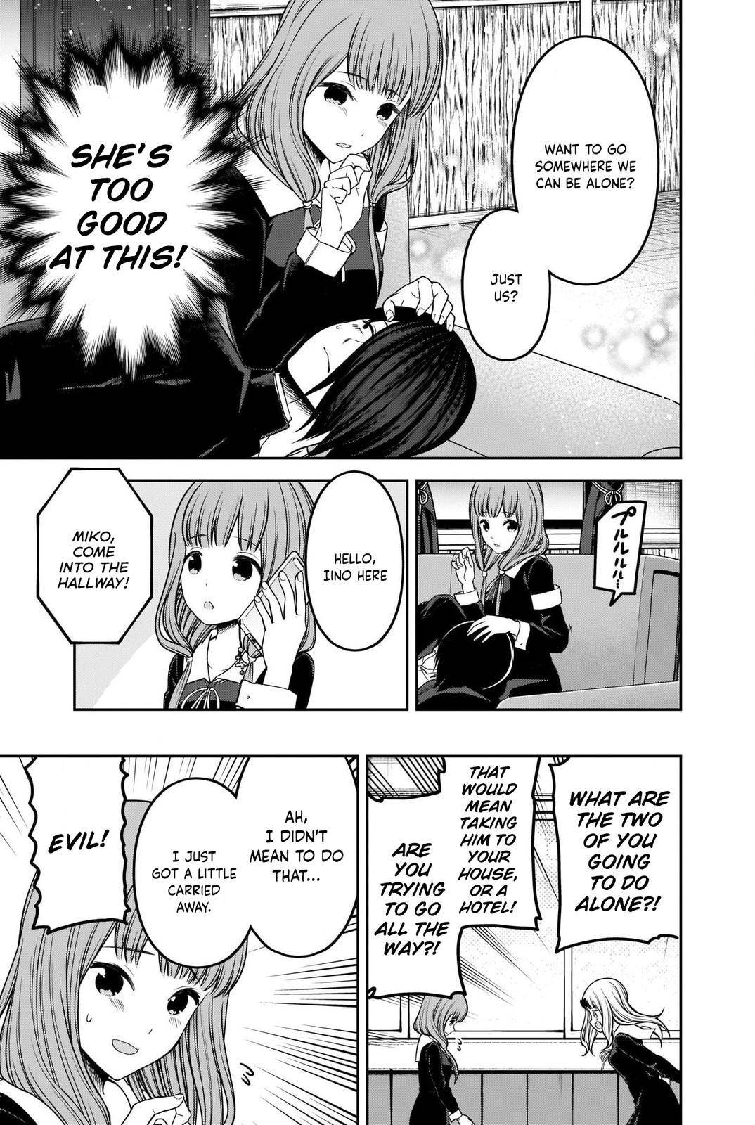 Page 13 of Chapter 227