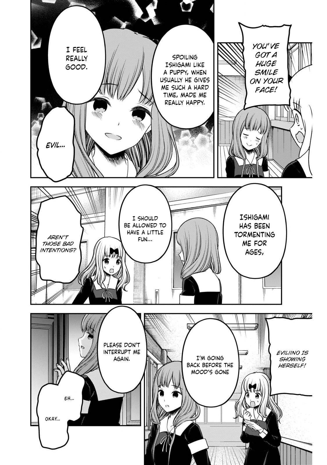Page 14 of Chapter 227