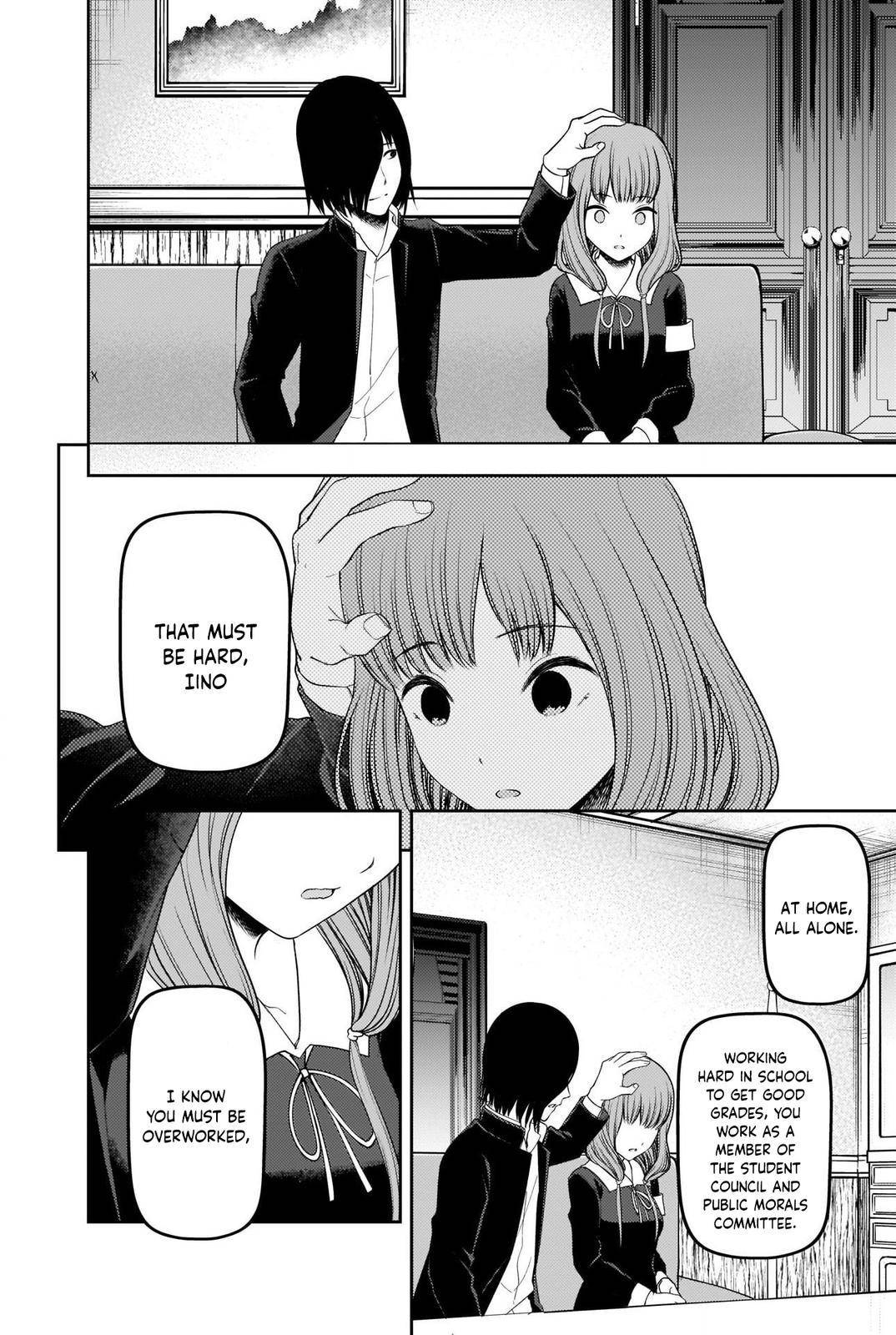 Page 16 of Chapter 227