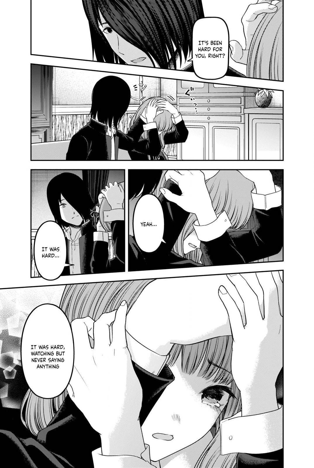 Page 17 of Chapter 227