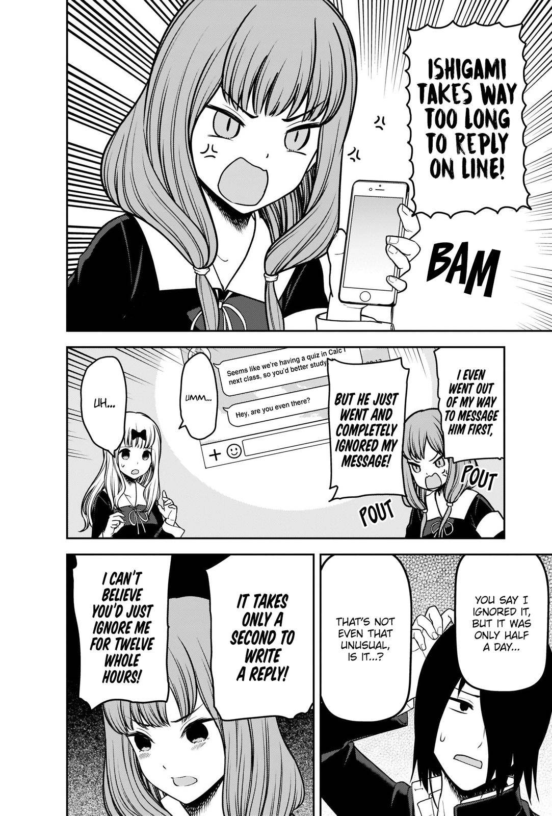Page 2 of Chapter 228