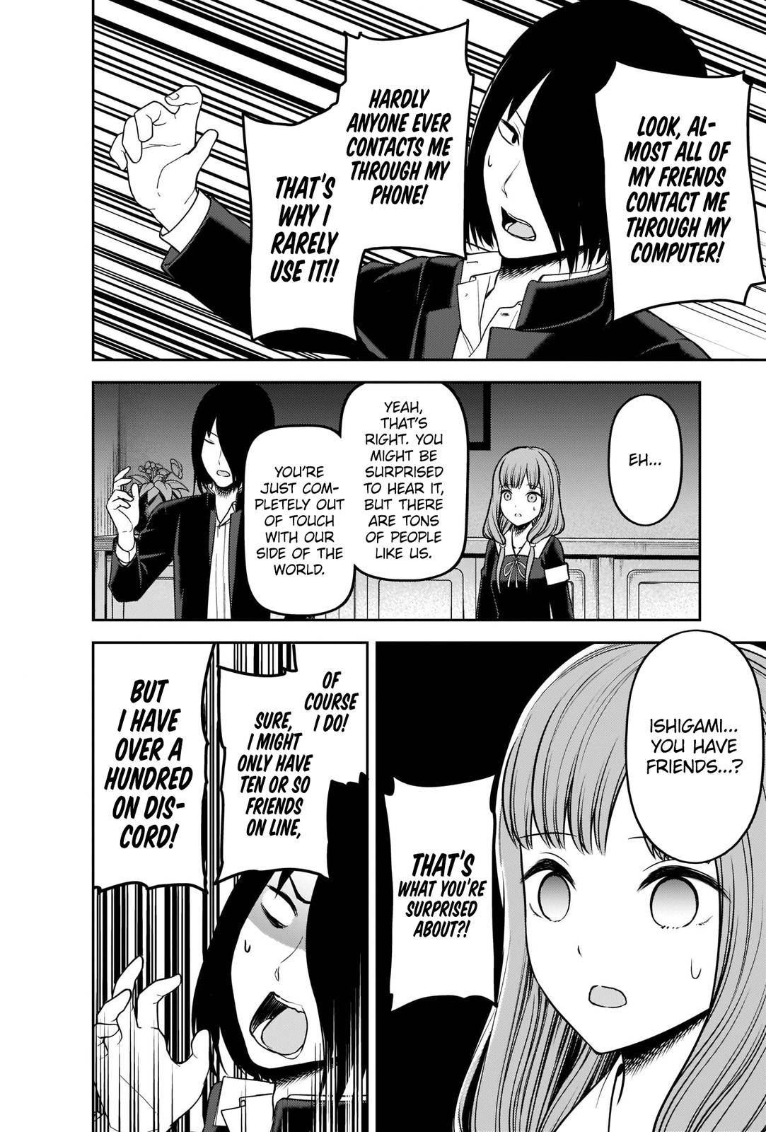 Page 4 of Chapter 228