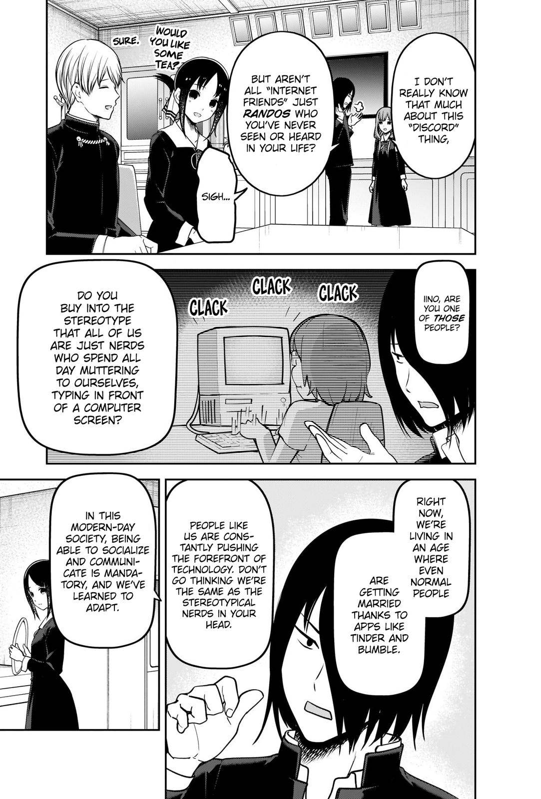 Page 5 of Chapter 228