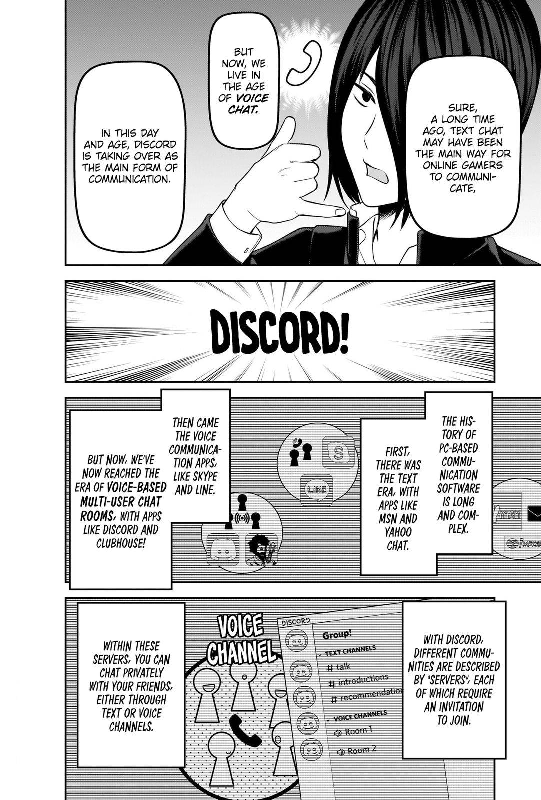 Page 6 of Chapter 228