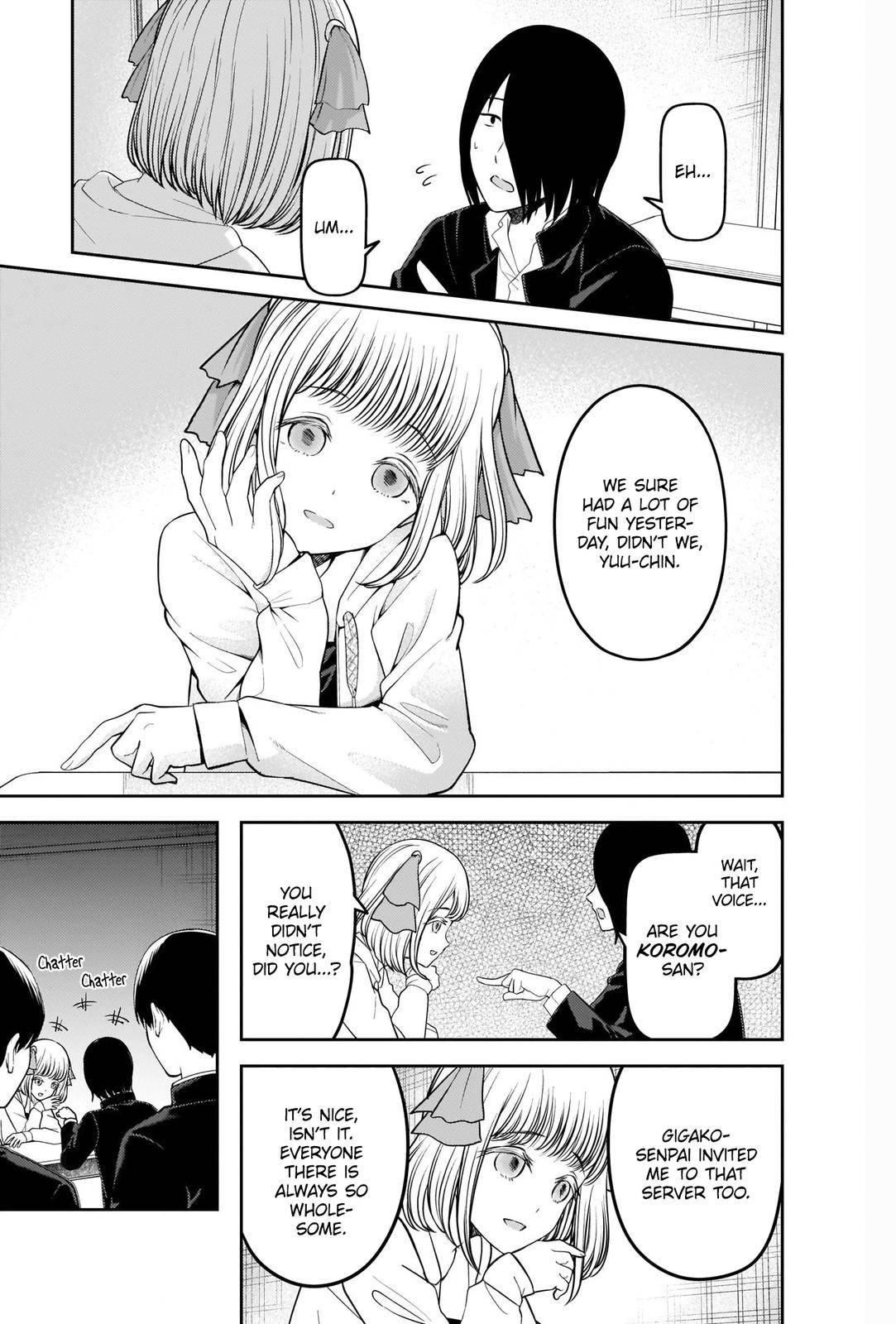 Page 15 of Chapter 228