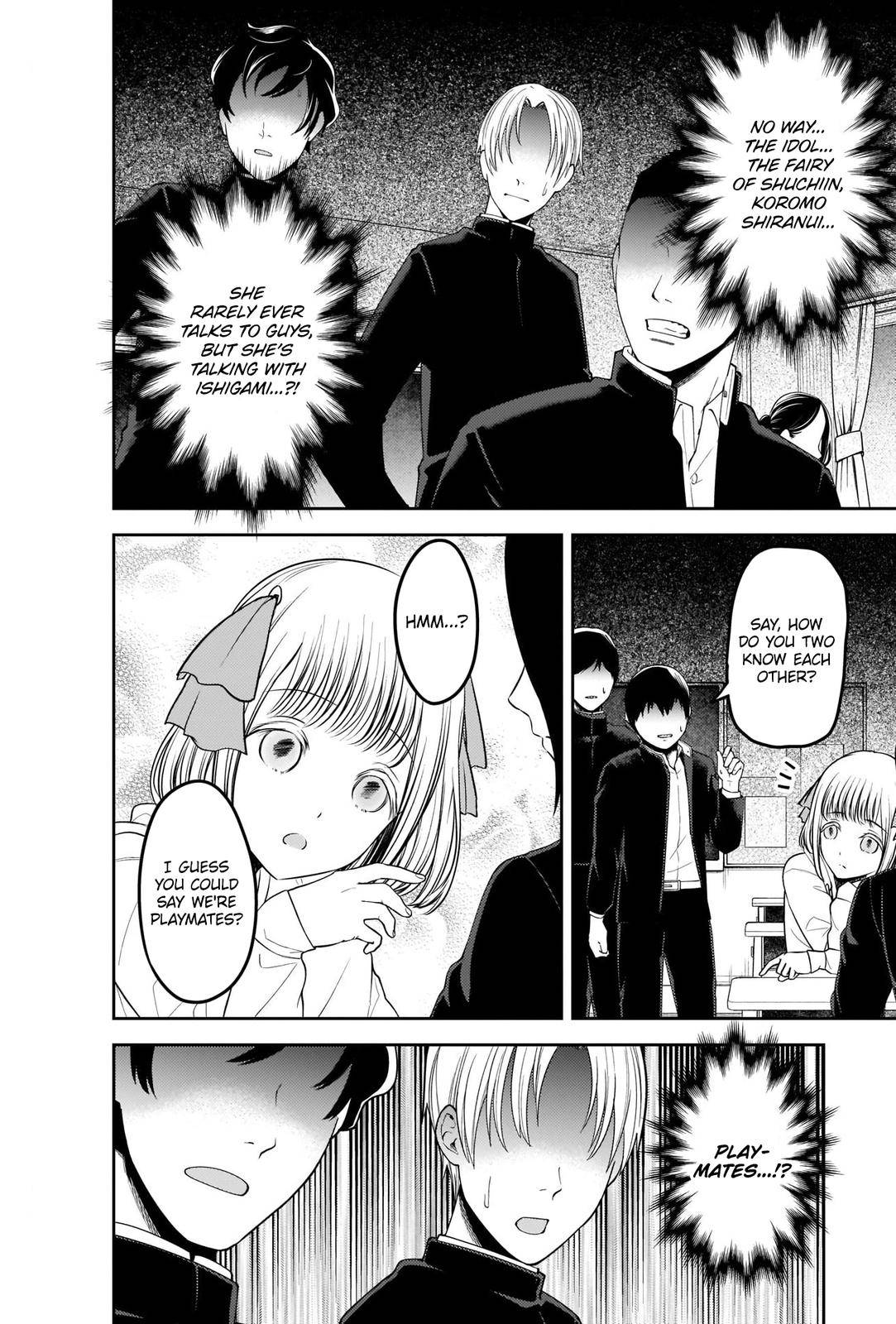 Page 16 of Chapter 228