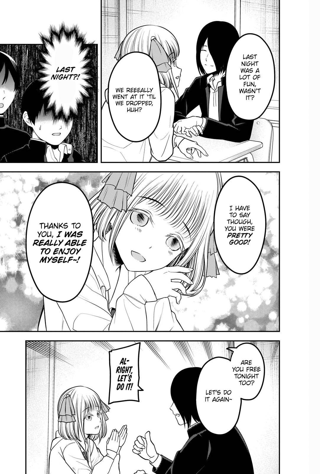 Page 17 of Chapter 228