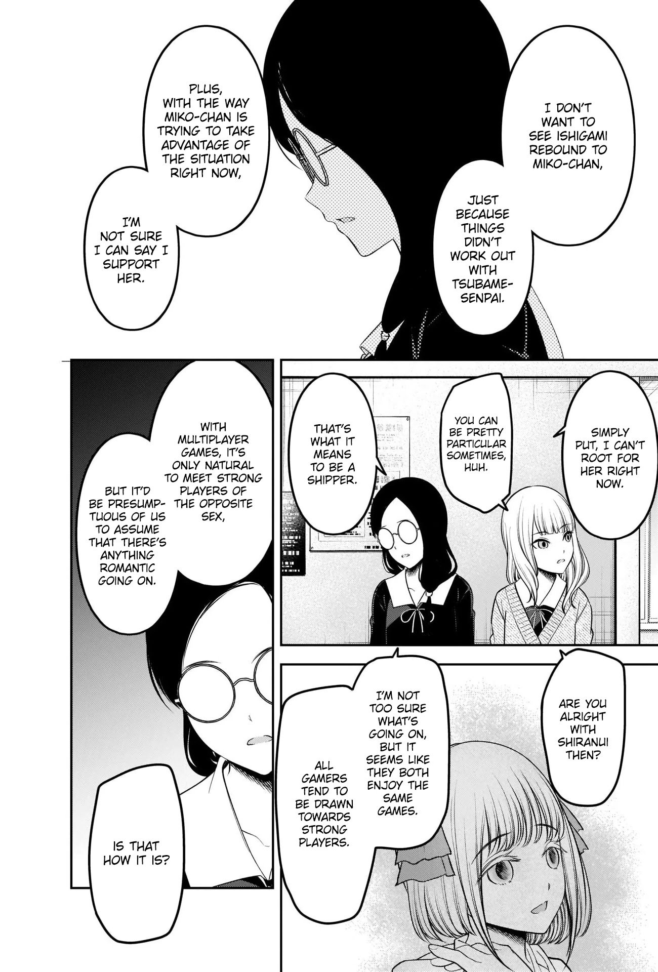 Page 3 of Chapter 229