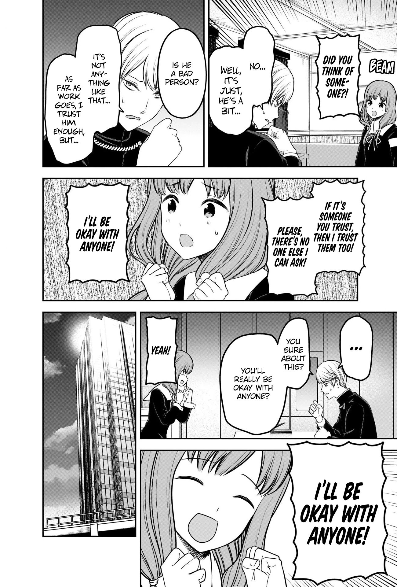 Page 7 of Chapter 229