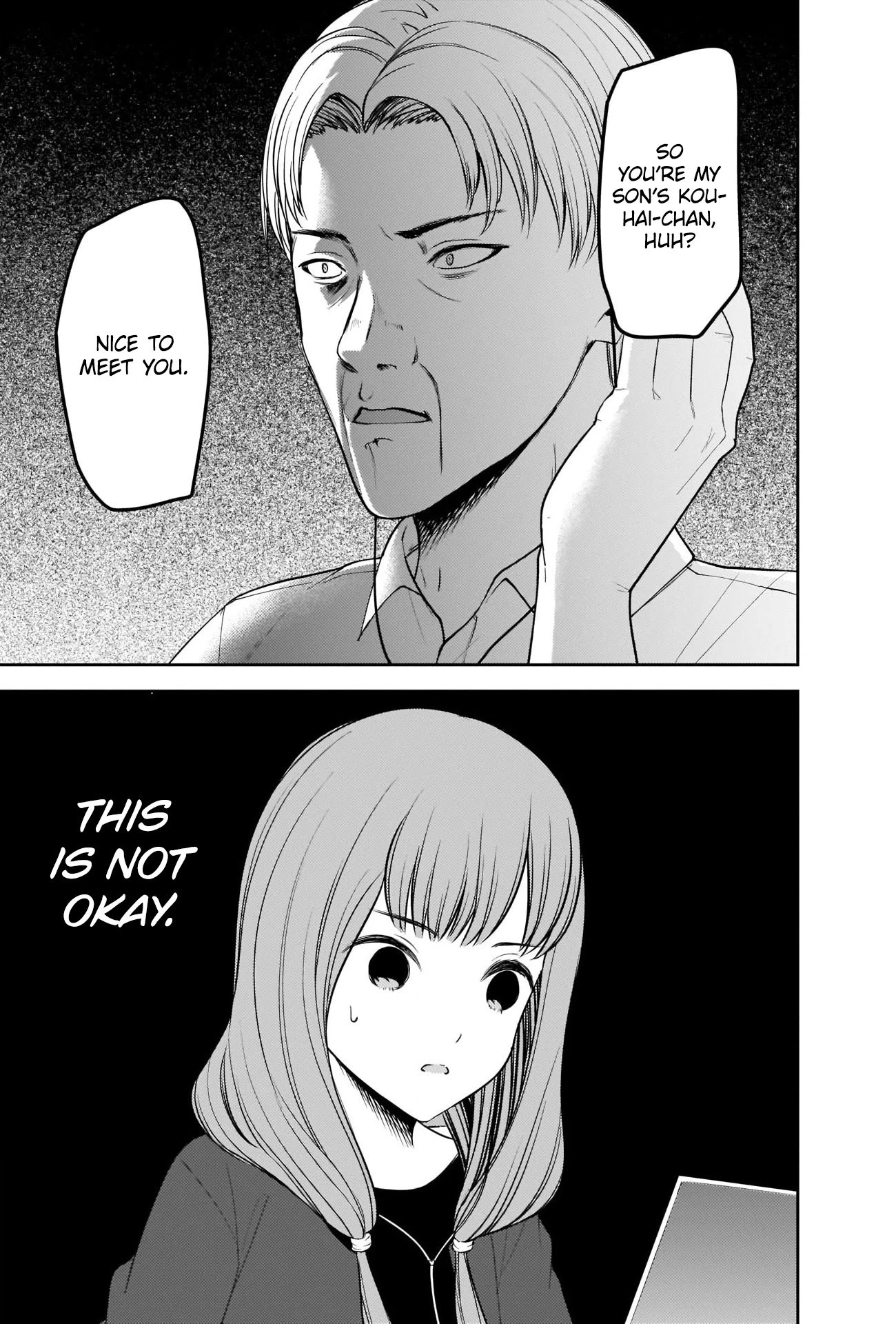 Page 8 of Chapter 229