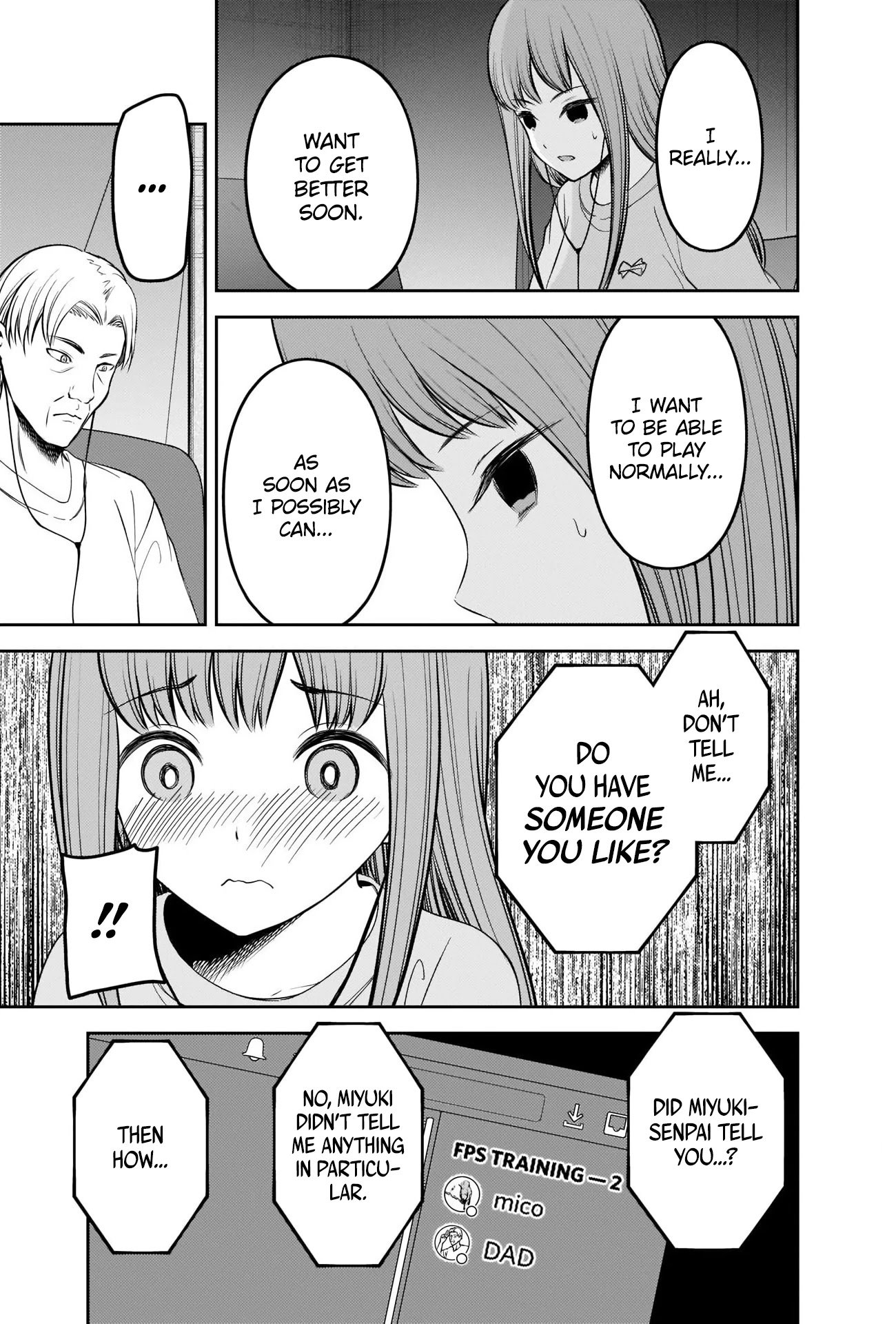 Page 12 of Chapter 229