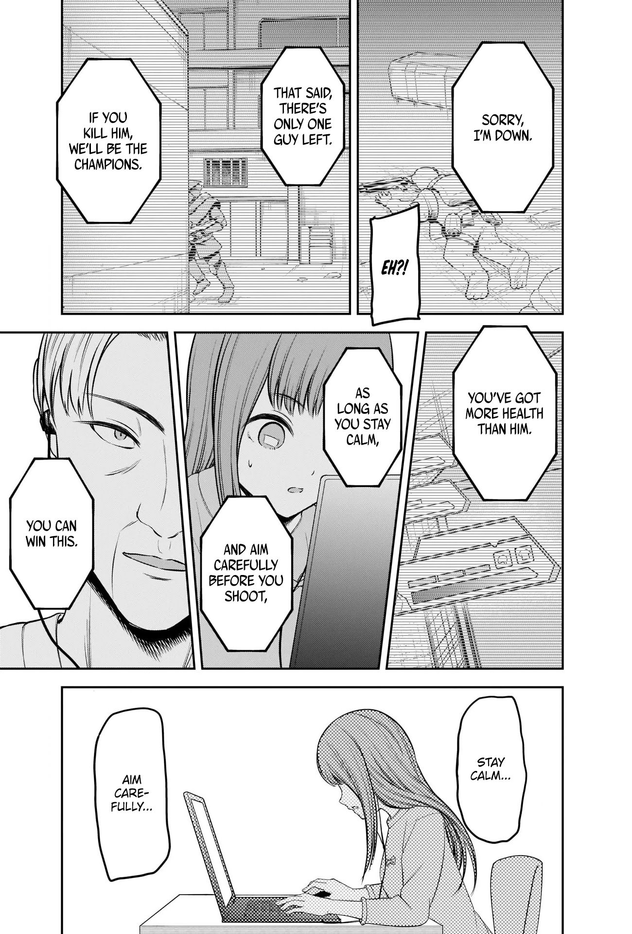 Page 14 of Chapter 229