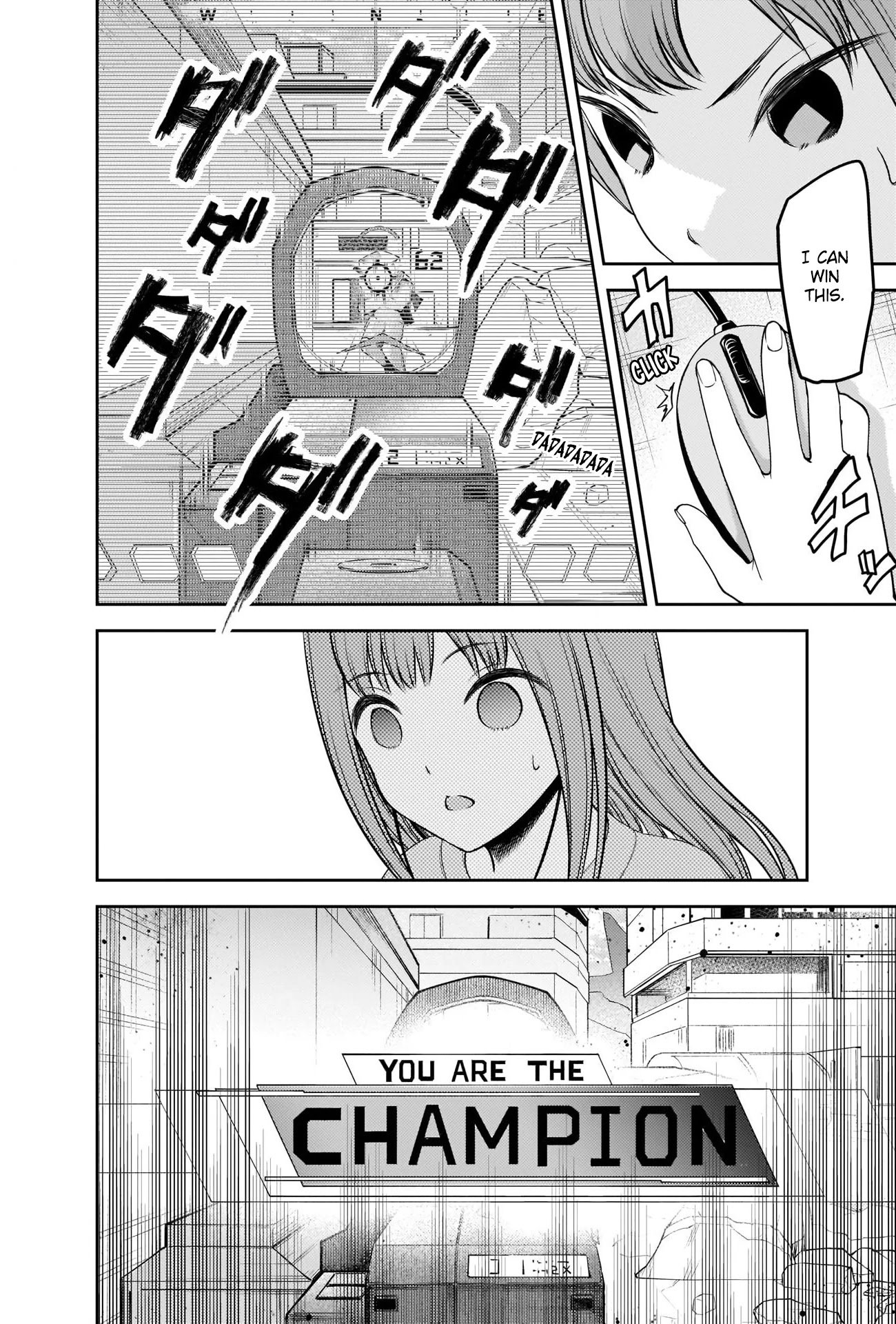 Page 15 of Chapter 229