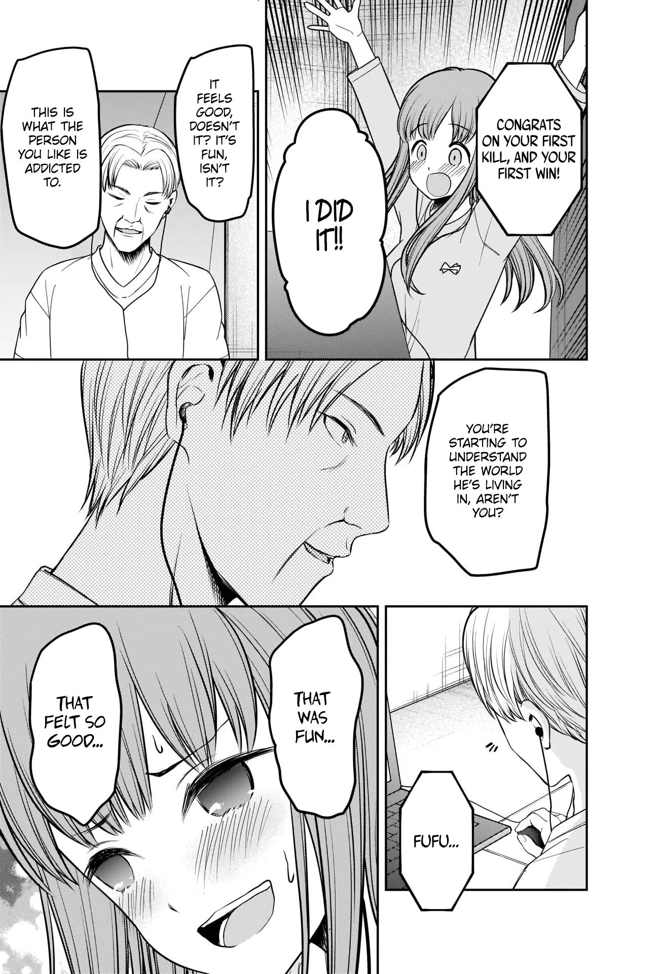 Page 16 of Chapter 229