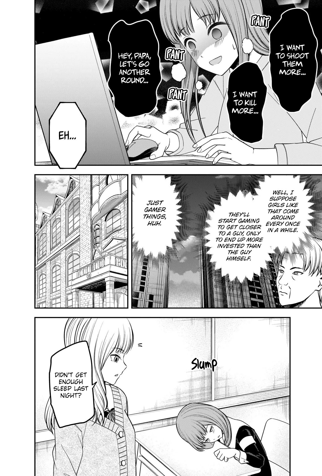 Page 17 of Chapter 229