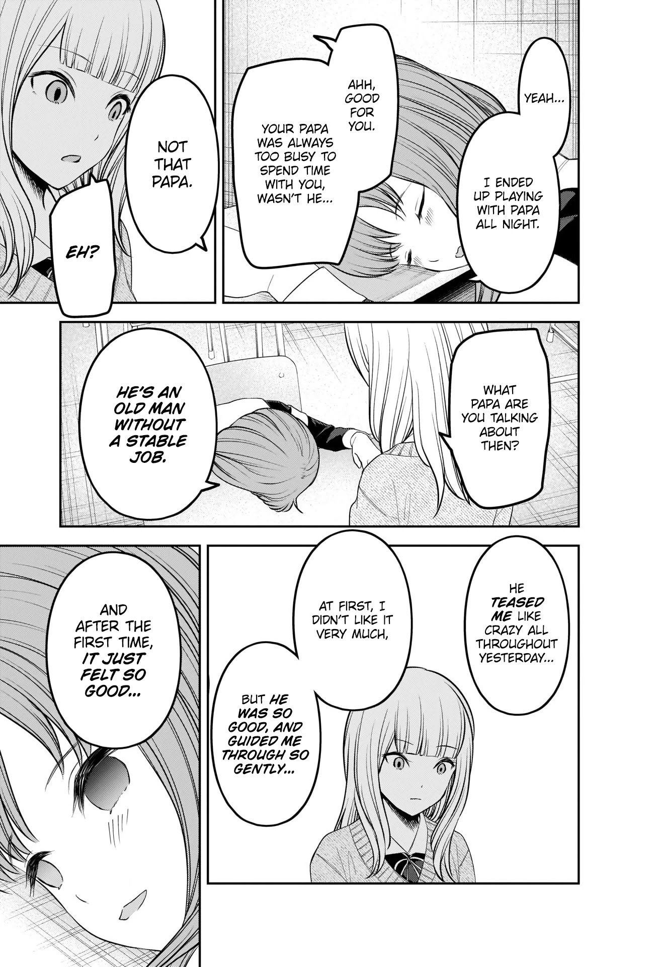Page 18 of Chapter 229