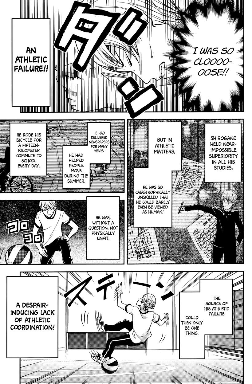 Page 3 of Chapter 23