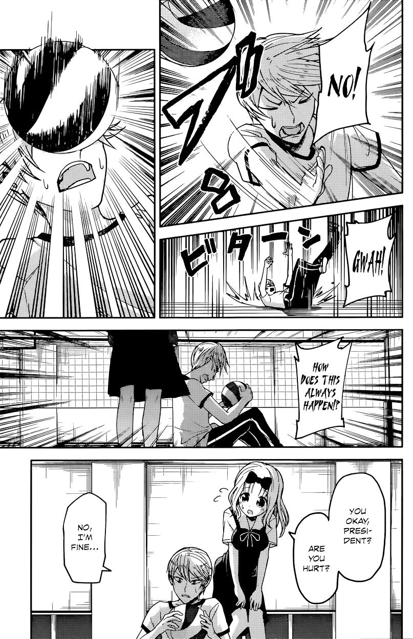 Page 5 of Chapter 23