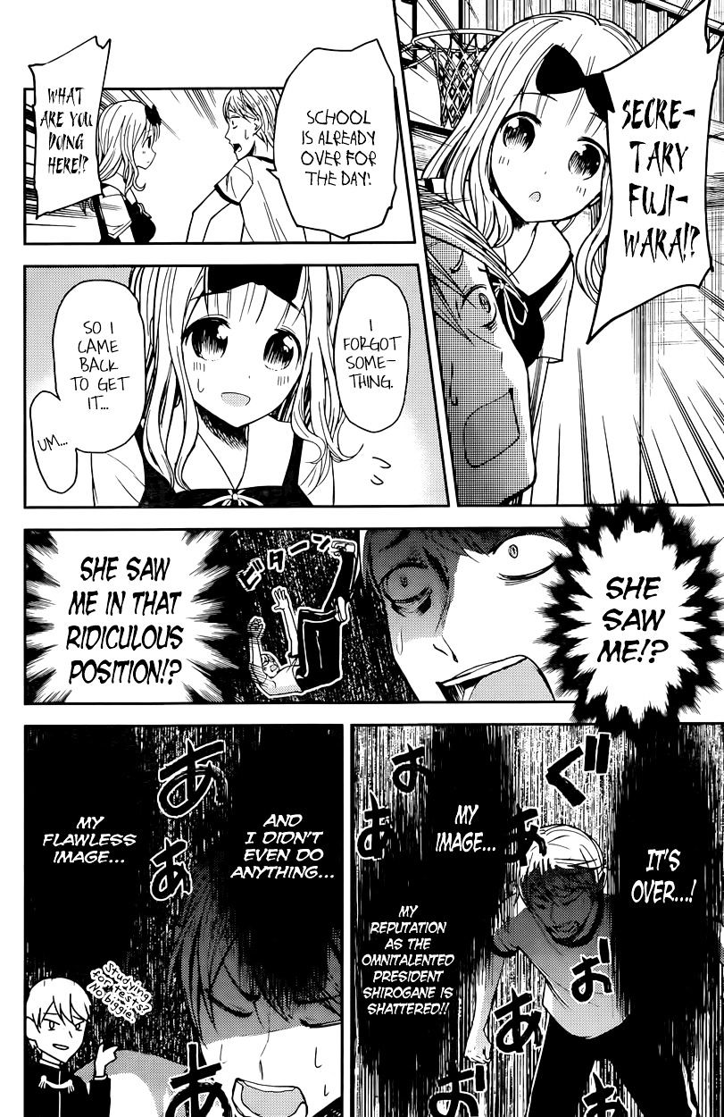 Page 6 of Chapter 23