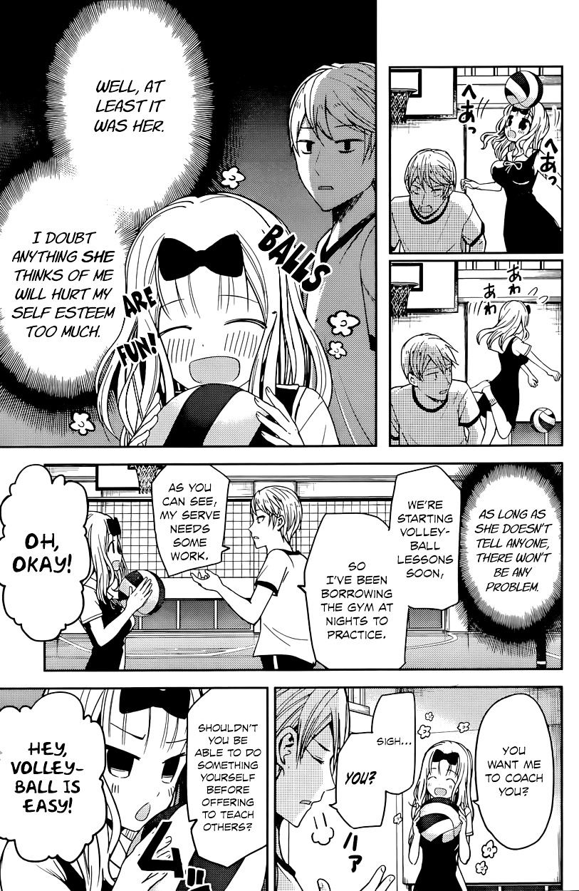 Page 7 of Chapter 23
