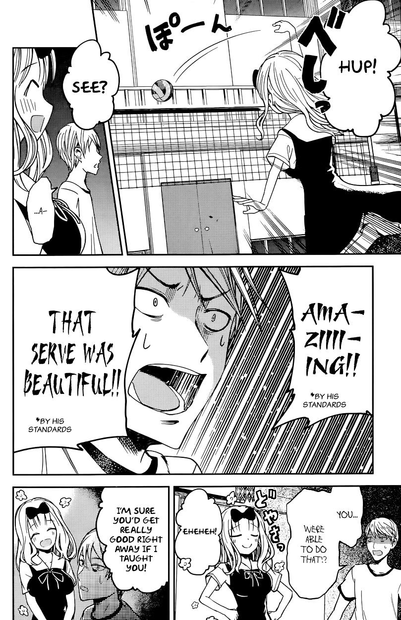 Page 8 of Chapter 23