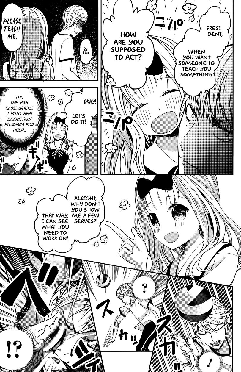 Page 9 of Chapter 23
