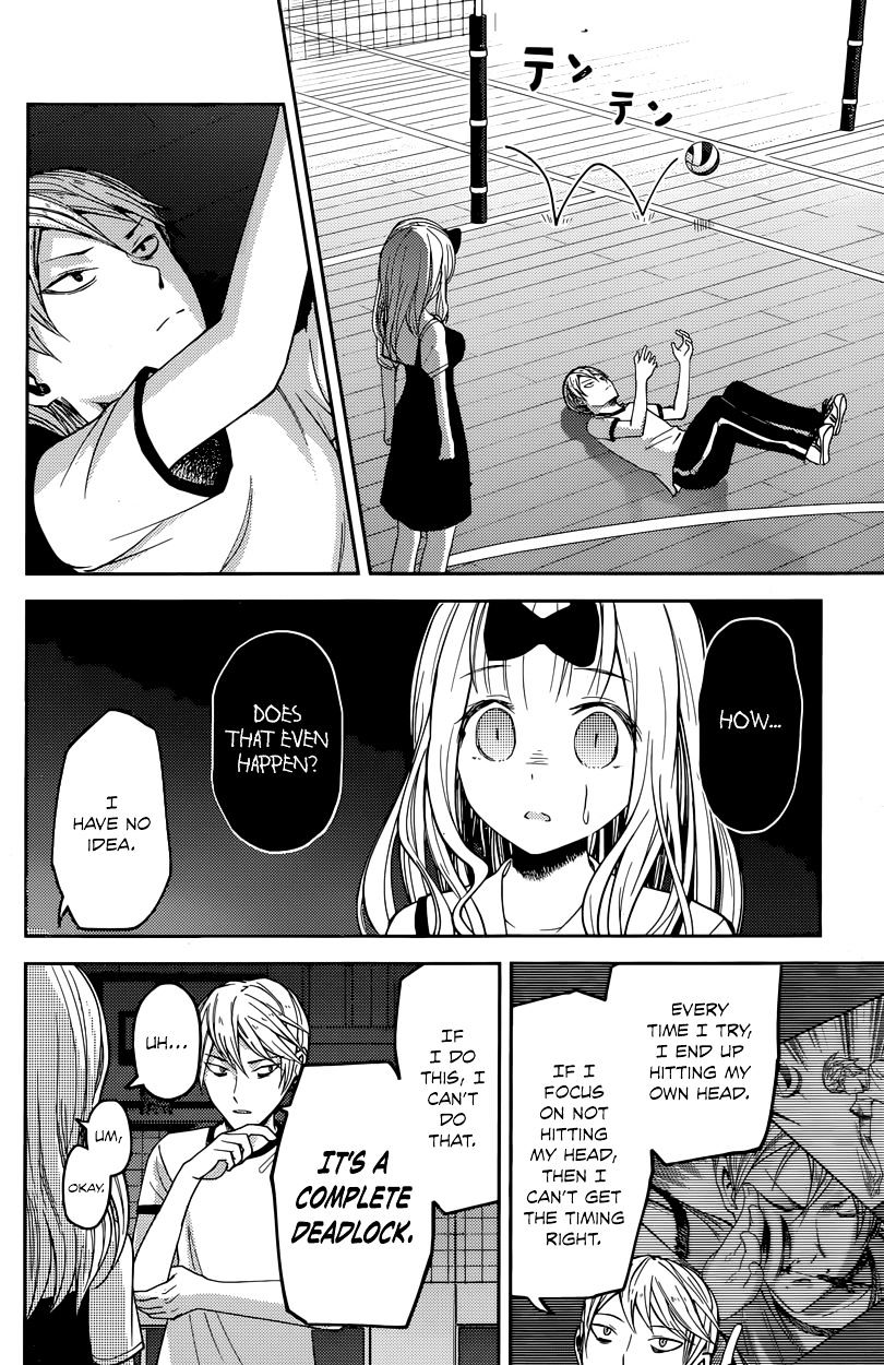Page 10 of Chapter 23