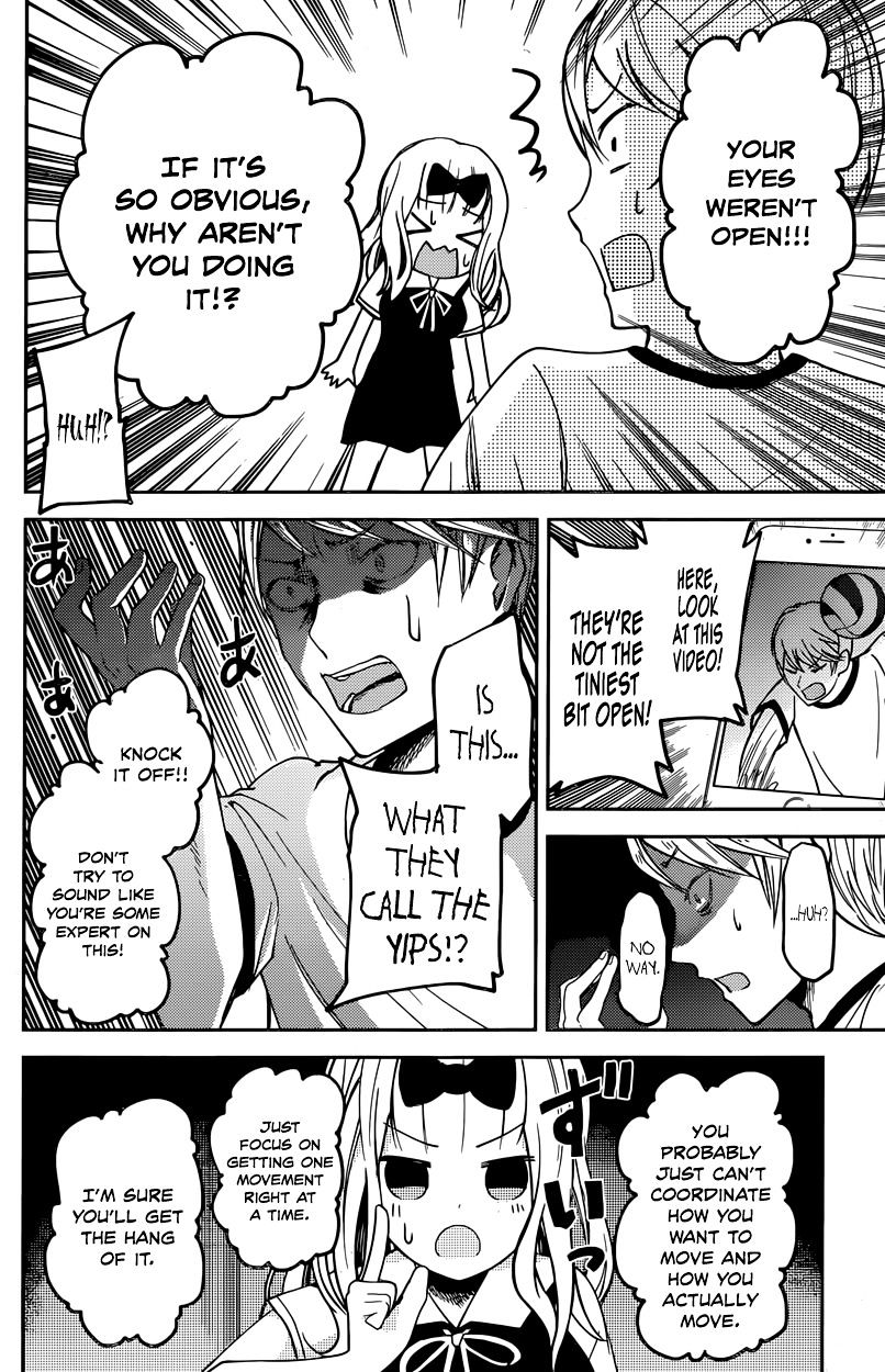 Page 12 of Chapter 23