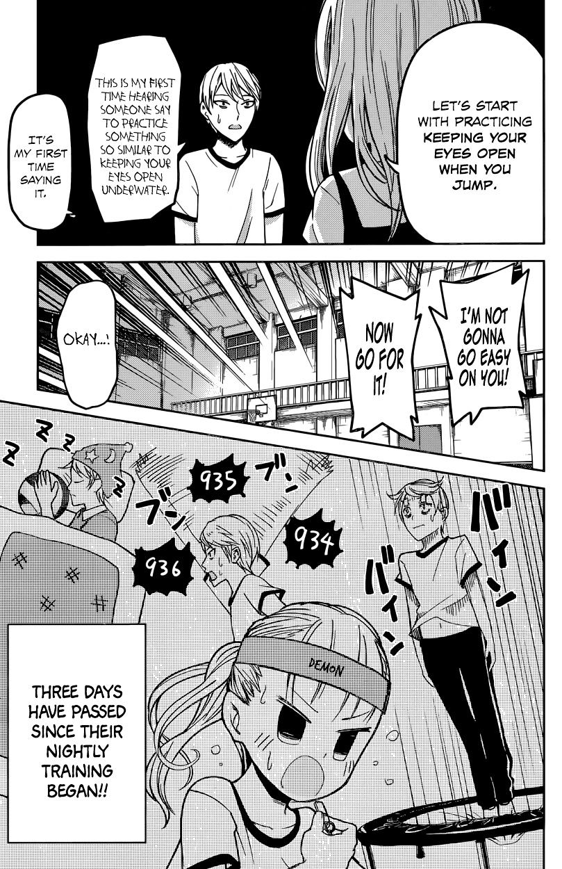 Page 13 of Chapter 23
