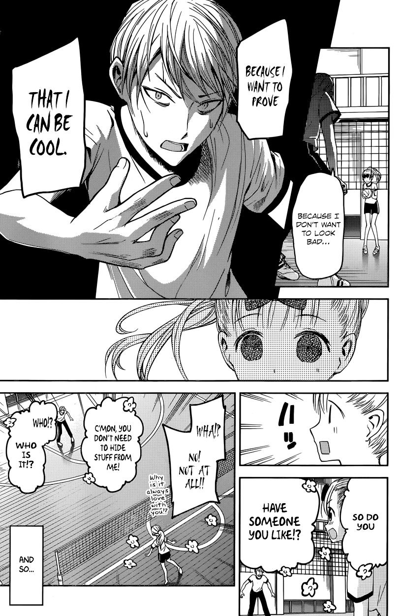 Page 15 of Chapter 23