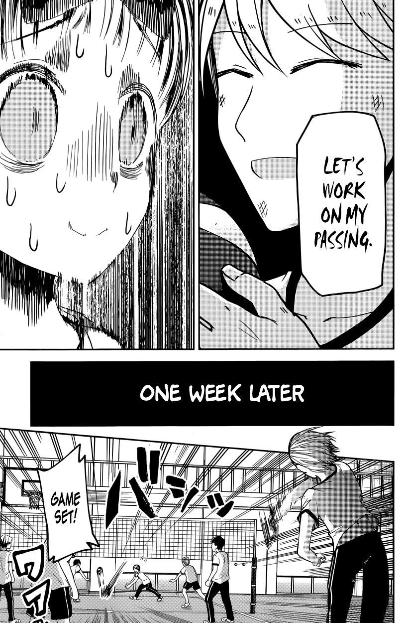 Page 17 of Chapter 23